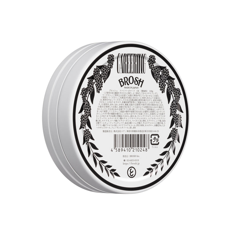 BROSH FIBER POMADE (MUSCAT)