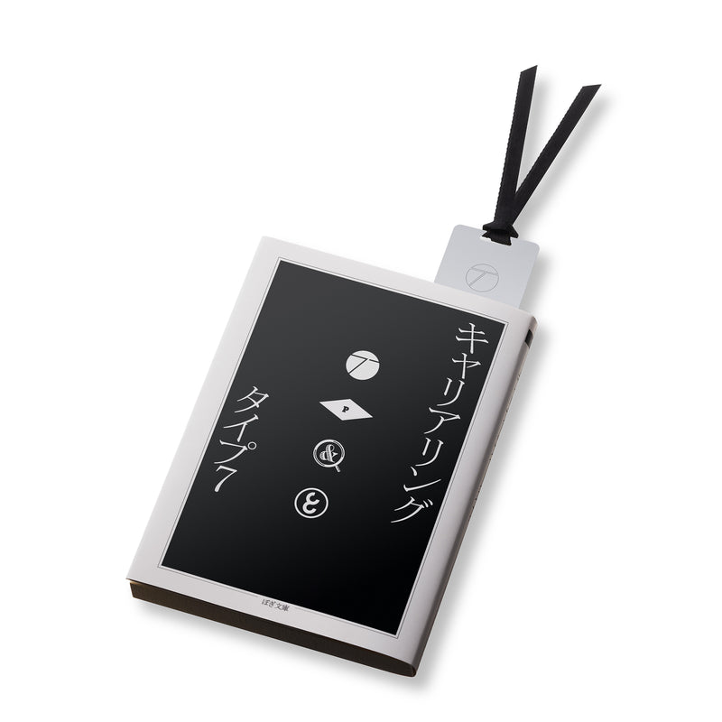 OTHER- ITEM LIST | CAREERING - キャリアリング公式オンラインストア